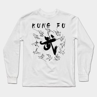 kung fu (功夫) Long Sleeve T-Shirt